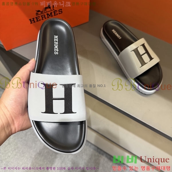 ���� �����޽� ����/������ H902274-2