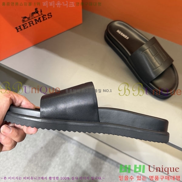 ���� �����޽� ����/������ H902274-1