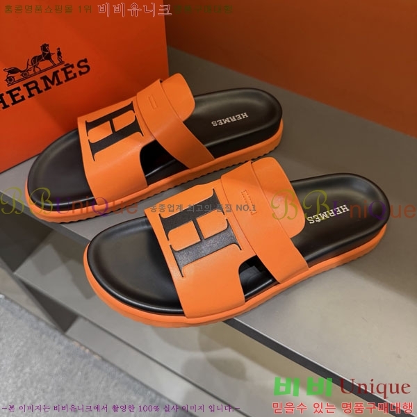 ���� �����޽� ����/������ H902273-4