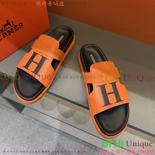 ���� �����޽� ����/������ H902273-4