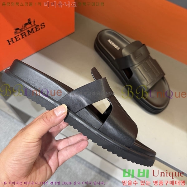 ���� �����޽� ����/������ H902273-1