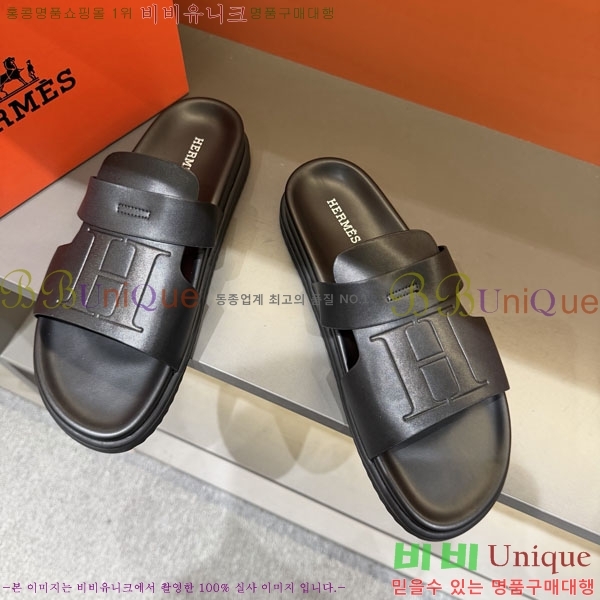 ���� �����޽� ����/������ H902273-1