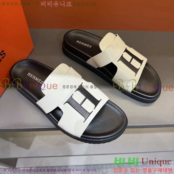 ���� �����޽� ����/������ H902273-2