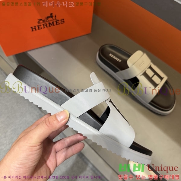 ���� �����޽� ����/������ H902273-3