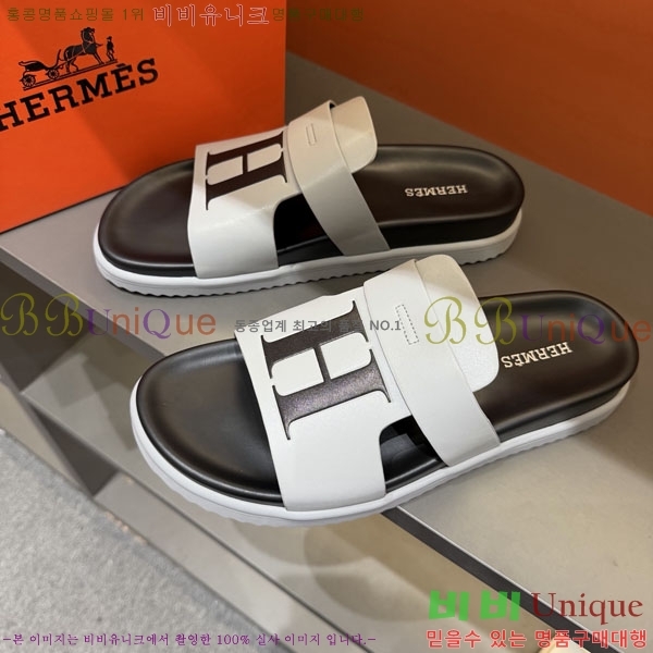 ���� �����޽� ����/������ H902273-3