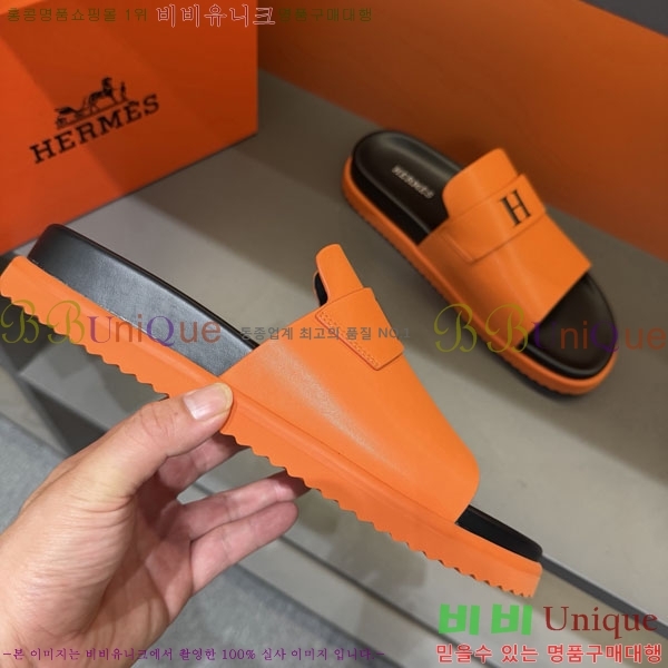 ���� �����޽� ����/������ H902272-4