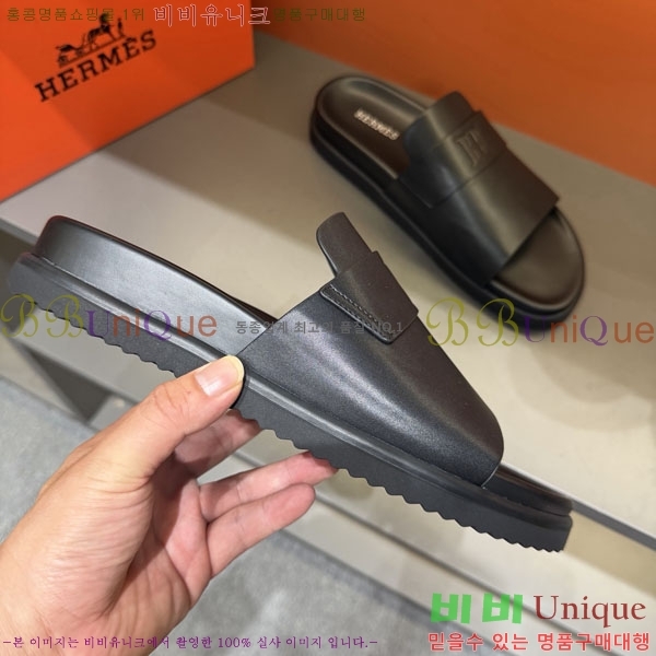 ���� �����޽� ����/������ H902272-1