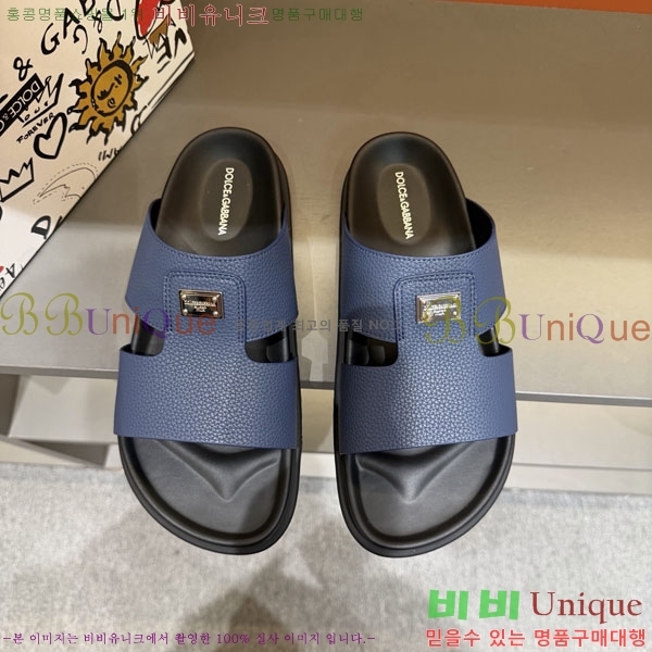 ���� ��ü�ذ��ٳ� ����/������ DG86492-2