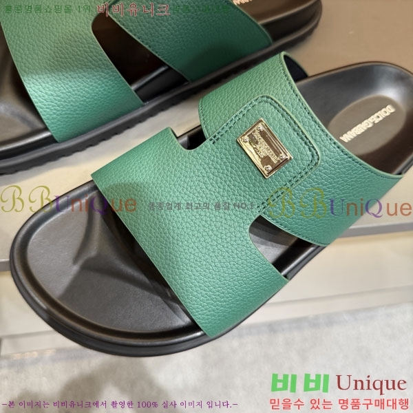 ���� ��ü�ذ��ٳ� ����/������ DG86492-3