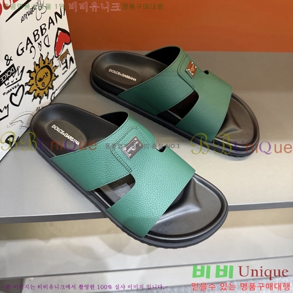 ���� ��ü�ذ��ٳ� ����/������ DG86492-3