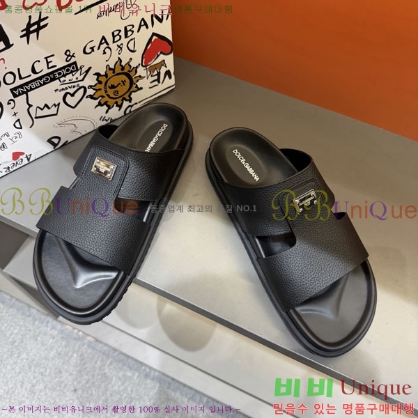 ���� ��ü�ذ��ٳ� ����/������ DG86492-4