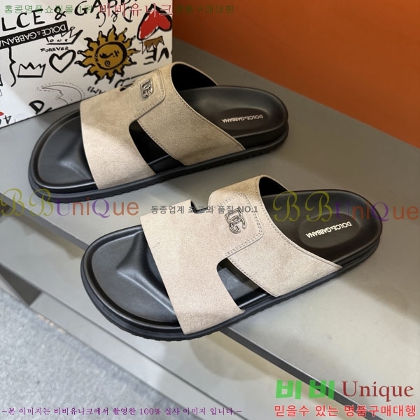 ���� ��ü�ذ��ٳ� ����/������ DG86492-7