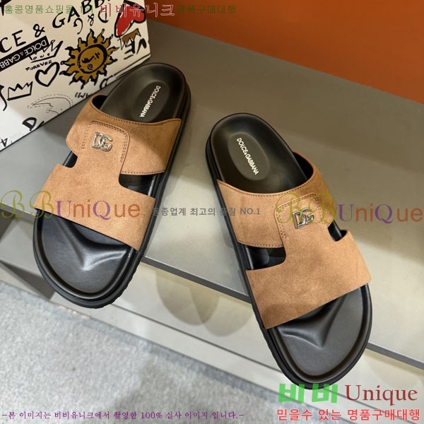 ���� ��ü�ذ��ٳ� ����/������ DG86492-8