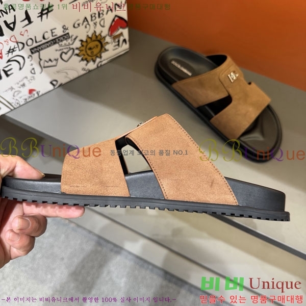 ���� ��ü�ذ��ٳ� ����/������ DG86492-8