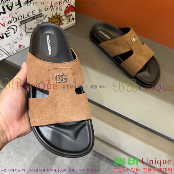 ���� ��ü�ذ��ٳ� ����/������ DG86492-8