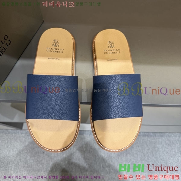 ���� ���ڷ� ��ġ�ڸ� ����/������ B97708-9