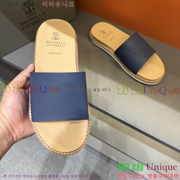 ���� ���ڷ� ��ġ�ڸ� ����/������ B97708-9