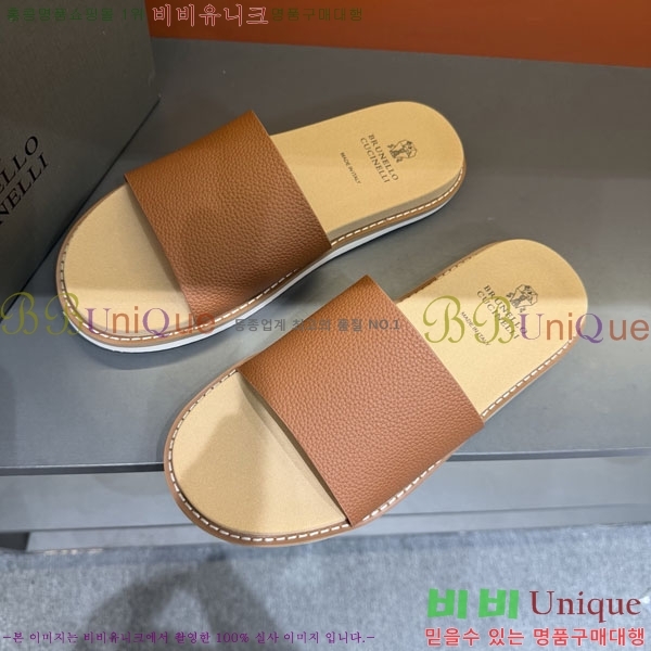 ���� ���ڷ� ��ġ�ڸ� ����/������ B97708-10