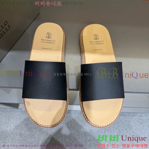 ���� ���ڷ� ��ġ�ڸ� ����/������ B97708-6