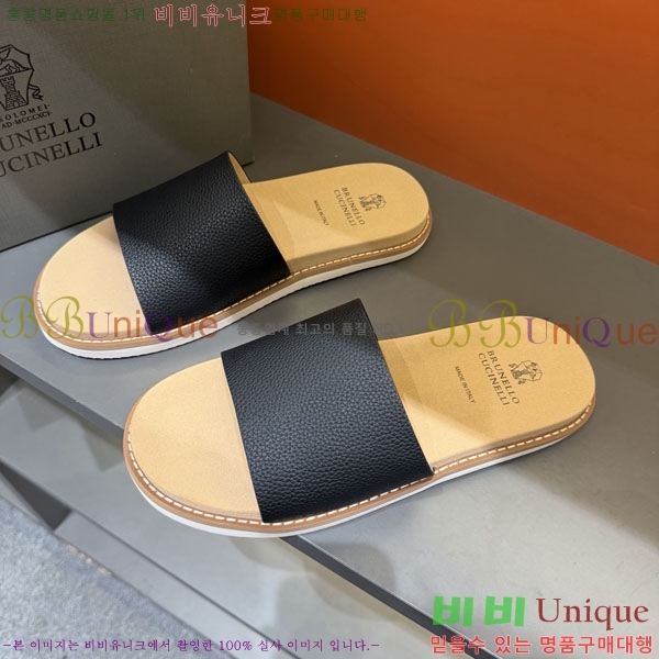 ���� ���ڷ� ��ġ�ڸ� ����/������ B97708-6