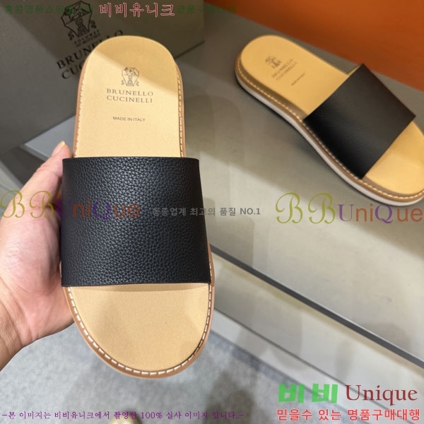 ���� ���ڷ� ��ġ�ڸ� ����/������ B97708-6