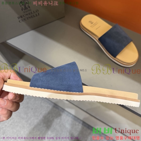 ���� ���ڷ� ��ġ�ڸ� ����/������ B97708-11