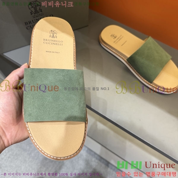 ���� ���ڷ� ��ġ�ڸ� ����/������ B97708-4