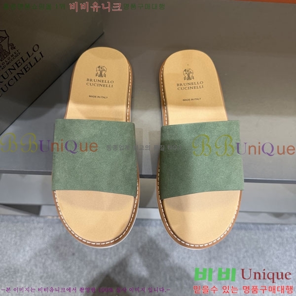 ���� ���ڷ� ��ġ�ڸ� ����/������ B97708-4