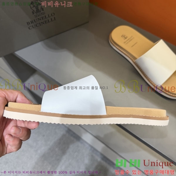 ���� ���ڷ� ��ġ�ڸ� ����/������ B97708-5