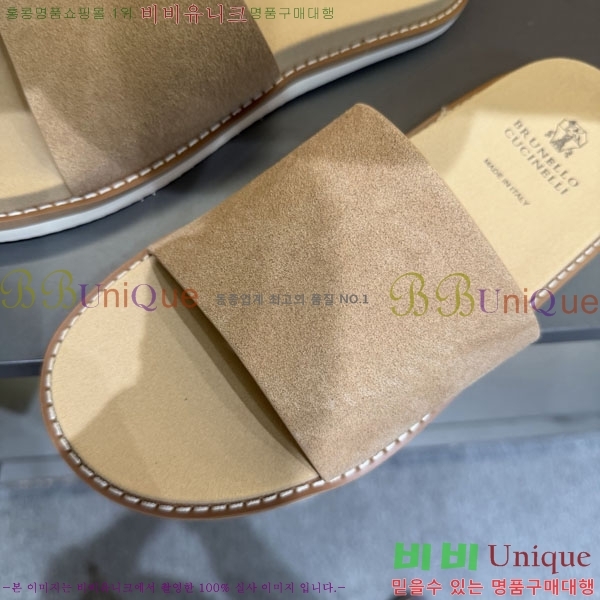 ���� ���ڷ� ��ġ�ڸ� ����/������ B97708-1