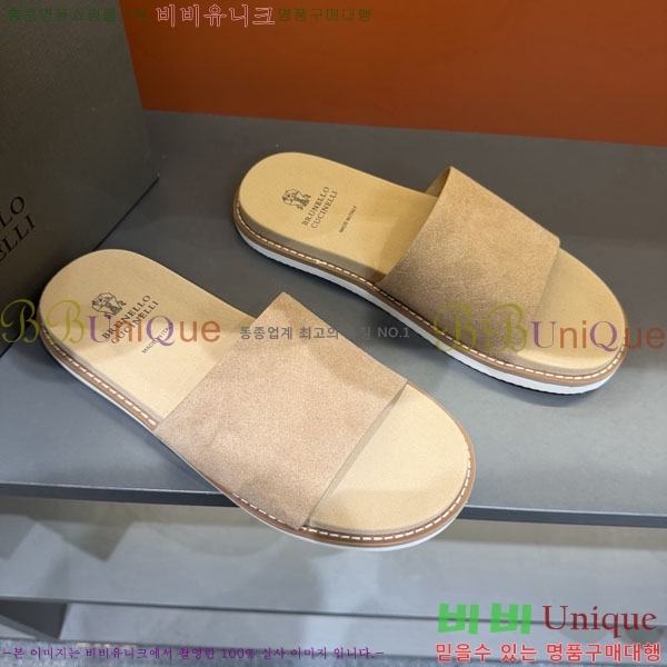 ���� ���ڷ� ��ġ�ڸ� ����/������ B97708-1