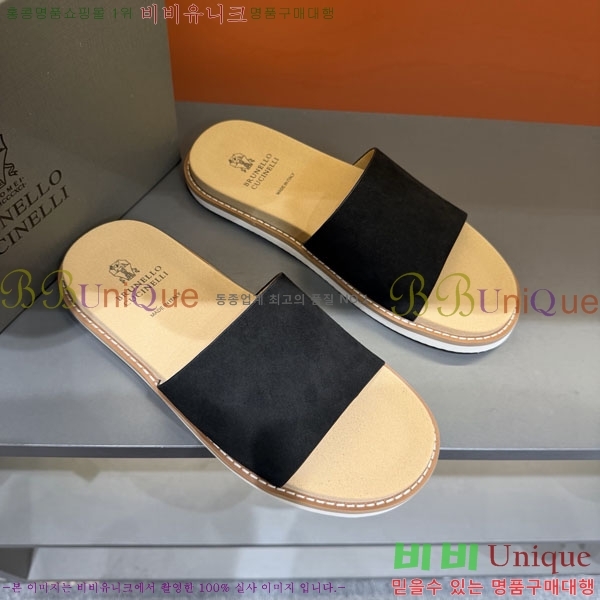 ���� ���ڷ� ��ġ�ڸ� ����/������ B97708-2