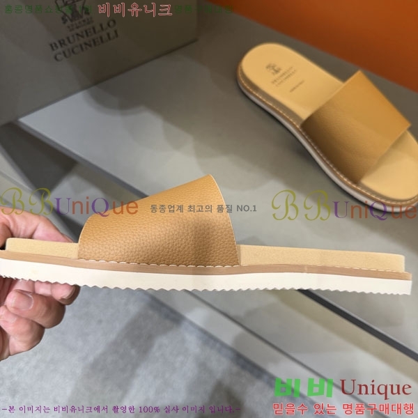 ���� ���ڷ� ��ġ�ڸ� ����/������ B97708-3