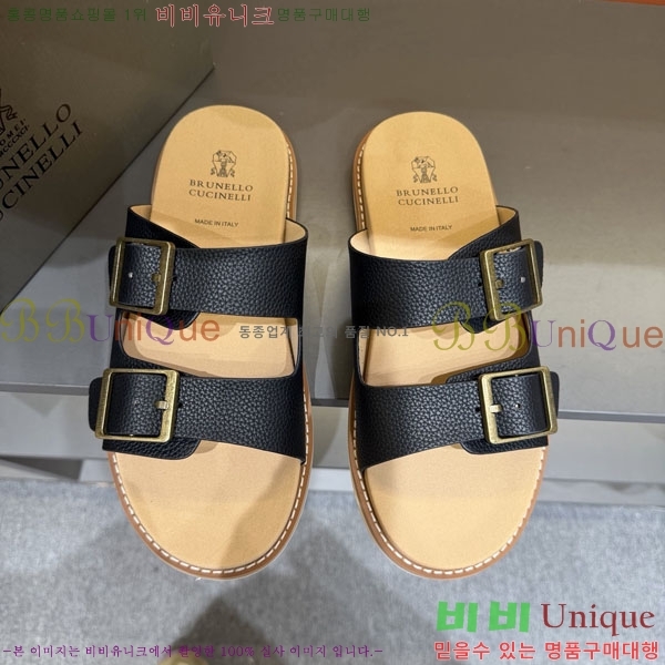 ���� ���ڷ� ��ġ�ڸ� ����/������ B97707-5