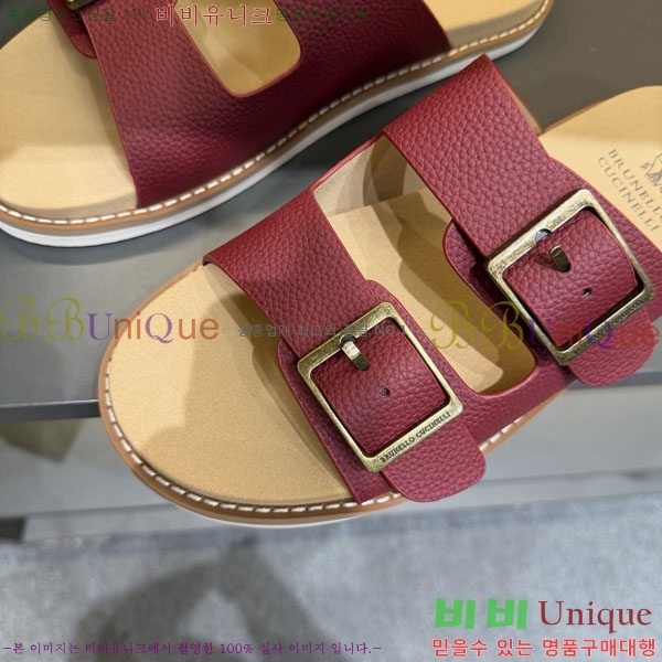 ���� ���ڷ� ��ġ�ڸ� ����/������ B97707-6