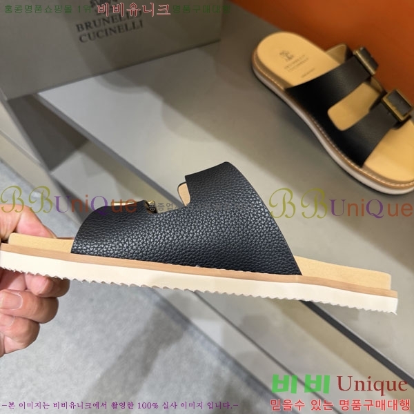 ���� ���ڷ� ��ġ�ڸ� ����/������ B97707-5