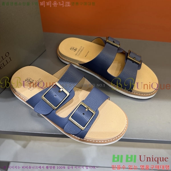 ���� ���ڷ� ��ġ�ڸ� ����/������ B97707-3