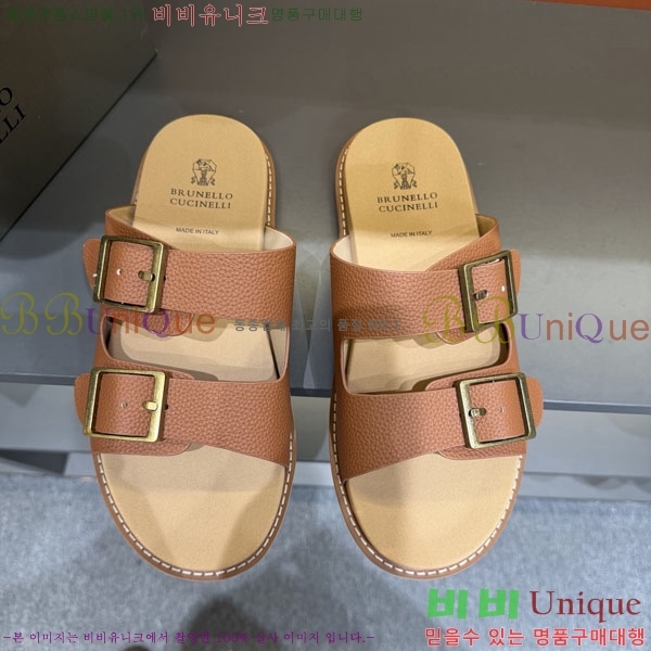 ���� ���ڷ� ��ġ�ڸ� ����/������ B97707-4