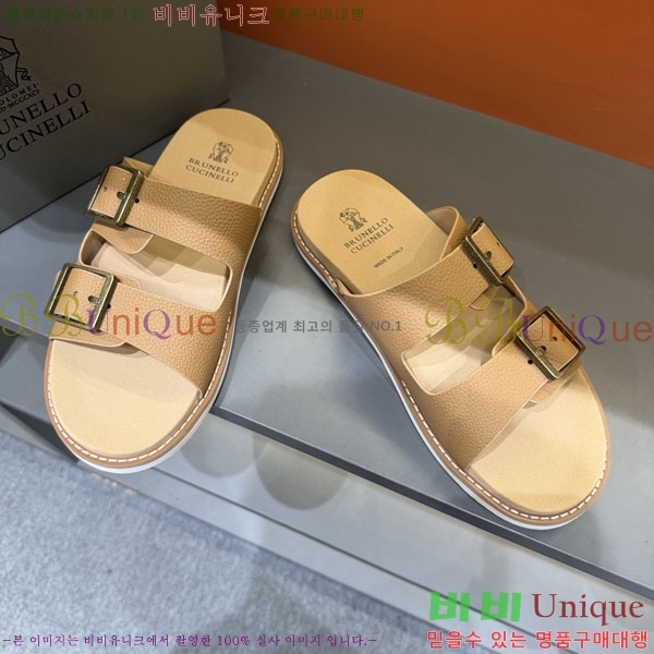 ���� ���ڷ� ��ġ�ڸ� ����/������ B97707-2