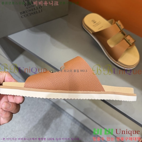 ���� ���ڷ� ��ġ�ڸ� ����/������ B97707-4