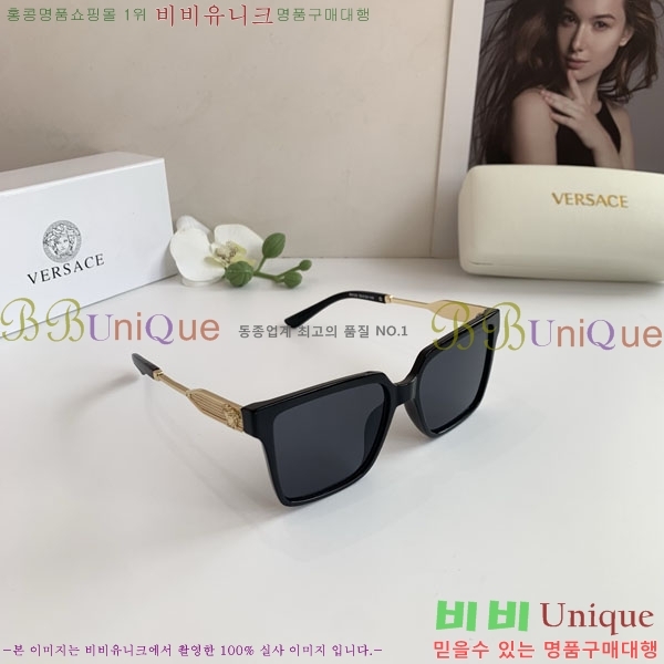 ���� ����*ü ���۶� VAE53891-2