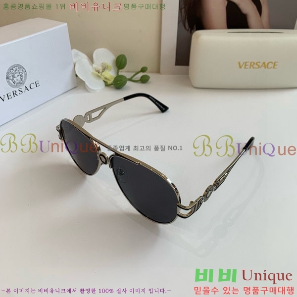 �������� ����*ü ���۶� VAE53891-1