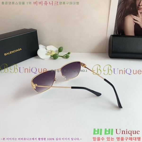 �߷��þư� ���۶� BL38264182-2