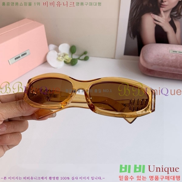 �̿�̿� ���۶� M86988-3