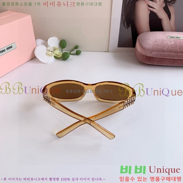 �̿�̿� ���۶� M86988-3