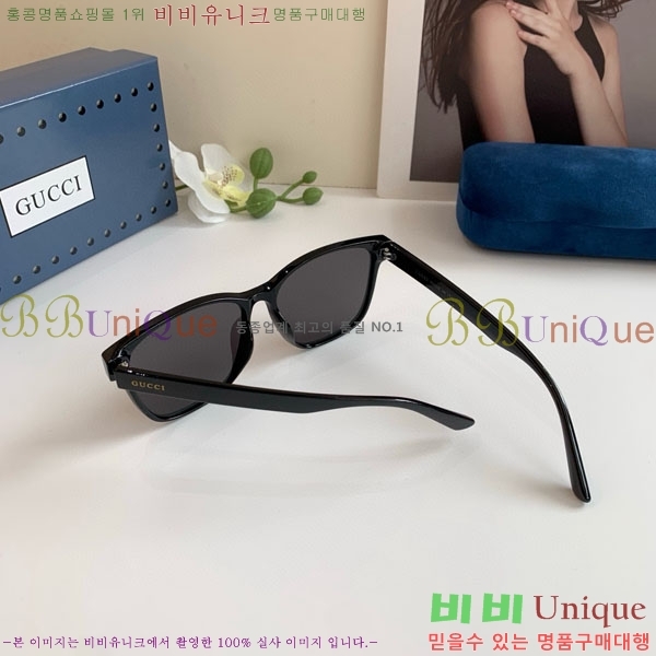 ���� ���۶� G86712-3