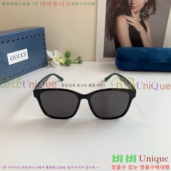 ���� ���۶� G86712-1