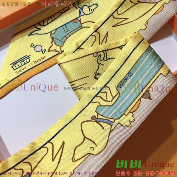 ����*�� Ʈ���� HE215561-1