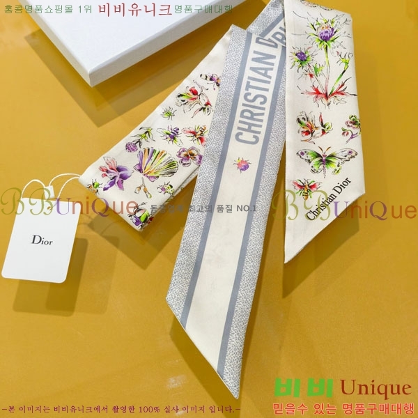 ��* Ʈ���� D84124-1