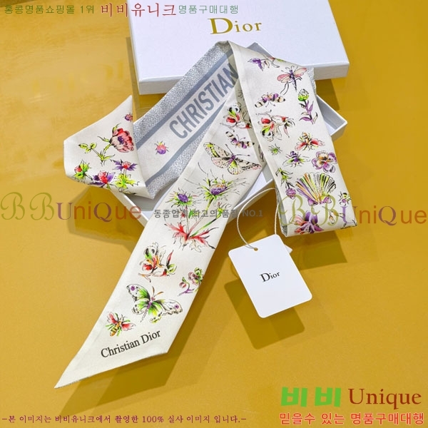 ��* Ʈ���� D84124-1